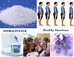 ISOMALTULOSE（Palatinose）